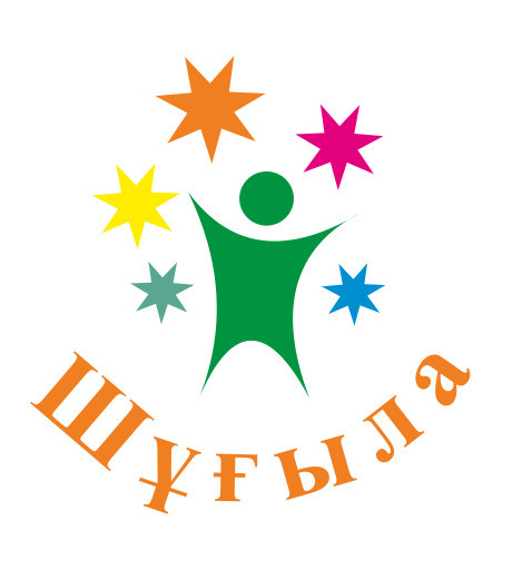 Логотип Шұғыла